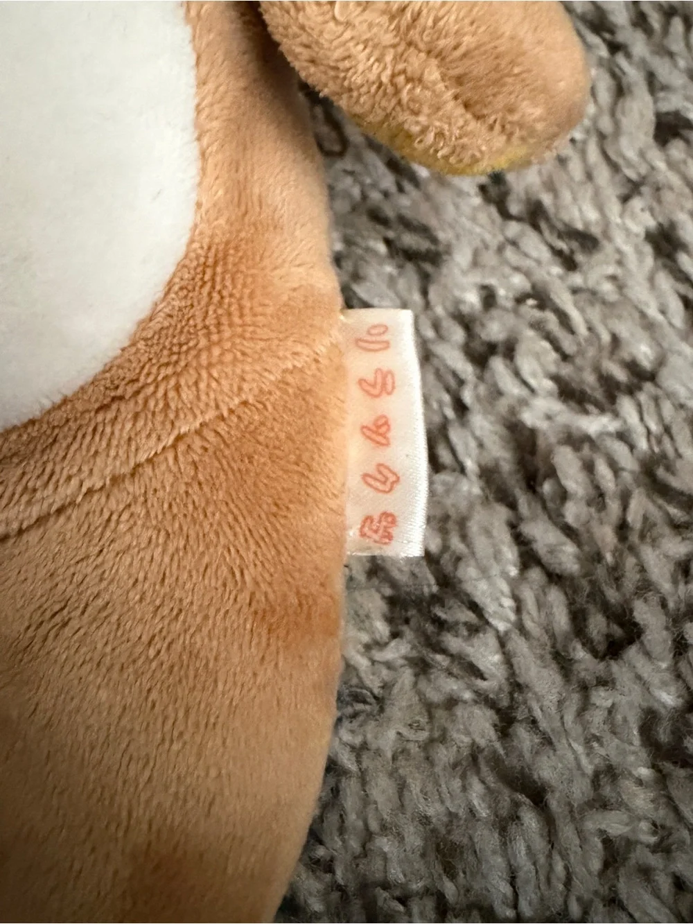 Rilakkuma bear zipper plushie